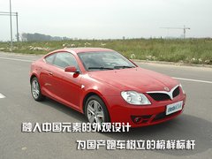 2007款 1.8T 自动 运动型
