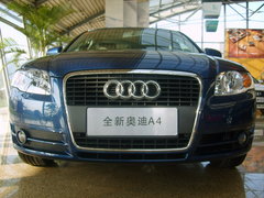 2007款 1.8T CVT 标准型