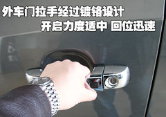2007款 3.8L 自动 7座豪华型