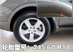 2007款 3.8L 自动 7座豪华型