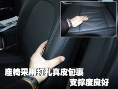 2007款 3.8L 自动 7座豪华型