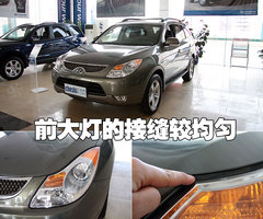 2007款 3.8L 自动 7座豪华型
