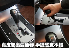 2007款 3.8L 自动 7座豪华型