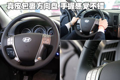 2007款 3.8L 自动 7座豪华型
