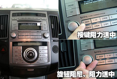 2007款 3.8L 自动 7座豪华型