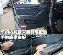 2007款 3.8L 自动 7座豪华型