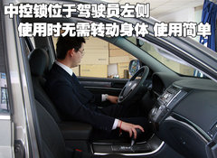 2007款 3.8L 自动 7座豪华型