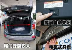 2007款 3.8L 自动 7座豪华型