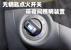 2007款 3.8L 自动 7座豪华型