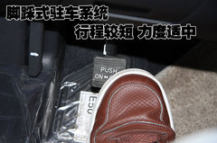 2007款 3.8L 自动 7座豪华型