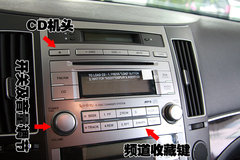 2007款 3.8L 自动 7座豪华型