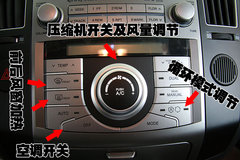 2007款 3.8L 自动 7座豪华型