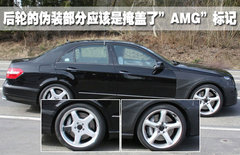 2008款 E230 2.5L 时尚型