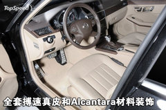 2008款 E230 2.5L 时尚型