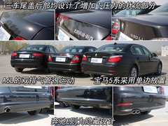2008款 E230 2.5L 时尚型