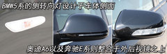 2008款 E230 2.5L 时尚型