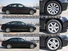 2008款 E230 2.5L 时尚型