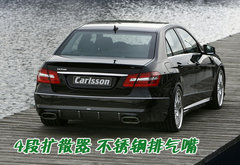 2008款 E230 2.5L 时尚型