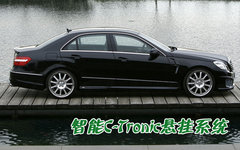 2008款 E230 2.5L 时尚型