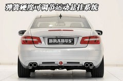 2008款 E230 2.5L 时尚型