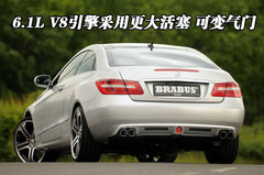 2008款 E230 2.5L 时尚型