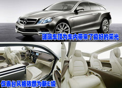 2008款 E230 2.5L 时尚型