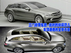 2008款 E230 2.5L 时尚型