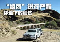 2008款 E230 2.5L 时尚型