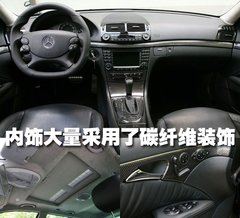 2008款 E230 2.5L 时尚型