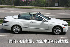 2008款 E230 2.5L 时尚型