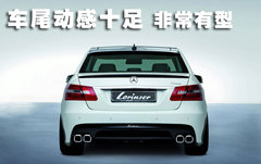 2008款 E230 2.5L 时尚型