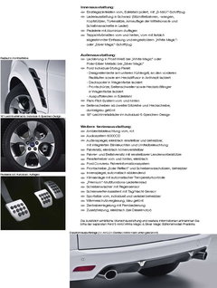 2008款 2.3L自动 时尚型 7座