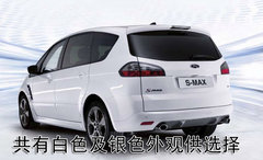 2008款 2.3L自动 时尚型 7座