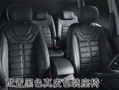 2008款 2.3L自动 时尚型 7座