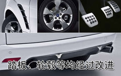 2008款 2.3L自动 时尚型 7座