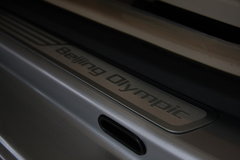 2009款 1.6 自动 逸尊版