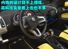 2009款 1.6 自动 逸尊版