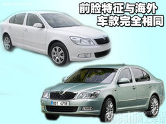 2009款 1.6 自动 逸尊版