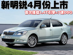 2009款 1.6 自动 逸尊版