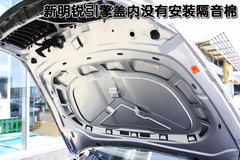 2009款 1.6 自动 逸尊版