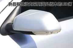 2009款 1.6 自动 逸尊版