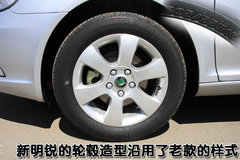 2009款 1.6 自动 逸尊版