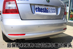 2009款 1.6 自动 逸尊版
