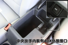 2009款 1.6 自動 逸尊版