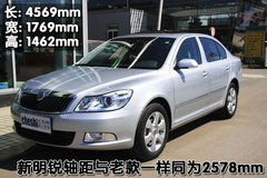 2009款 1.6 自動 逸尊版