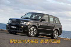 2006款 4.2T 自动 