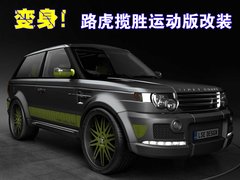 2006款 4.2T 自动 