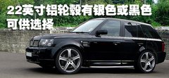 2006款 4.2T 自动 