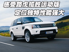 2006款 4.2T 自动 
