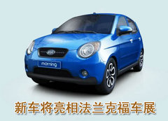 2008款 2.0 自动 豪华型